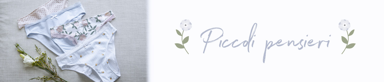 Pigiameria